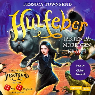 Hulfeber