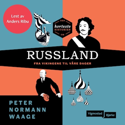 Den korteste historien om Russland